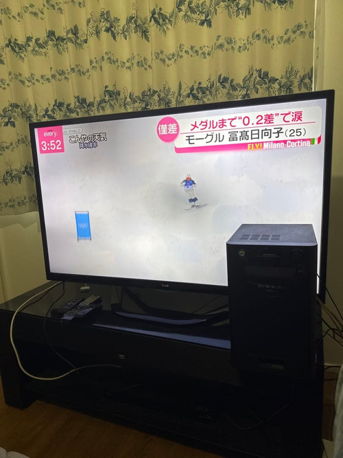 Liquid Crystal Television Lg 47 47La6400 2014 Onkyo