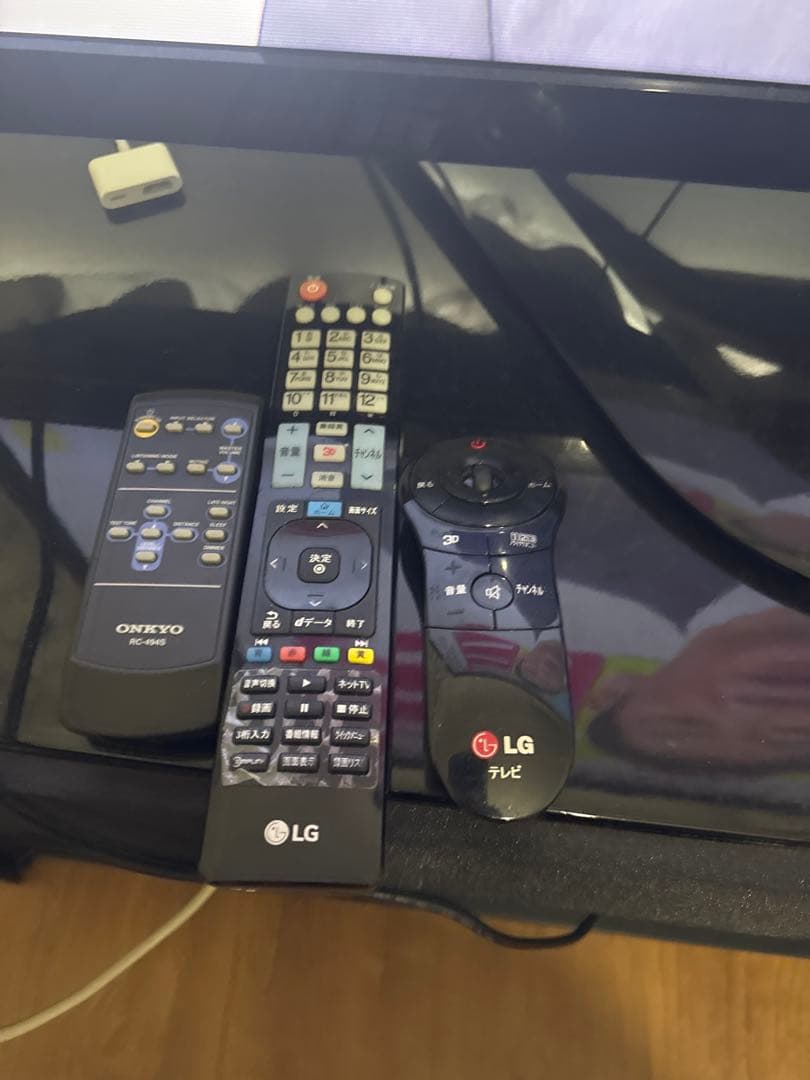 Liquid Crystal Television Lg 47 47La6400 2014 Onkyo