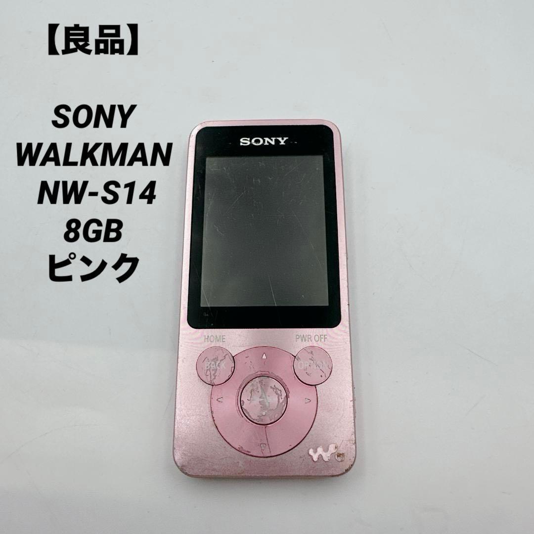 Sony Digital Audio Player Walkman Nw-S14 8Gb