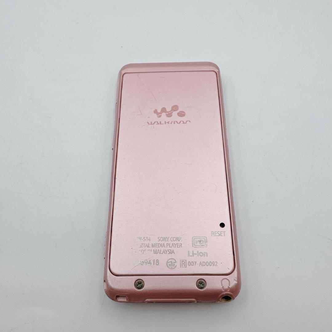 Sony Digital Audio Player Walkman Nw-S14 8Gb