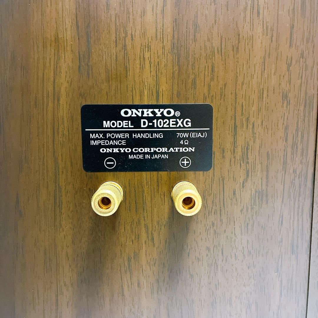 Onkyo Speakers D-102Exg