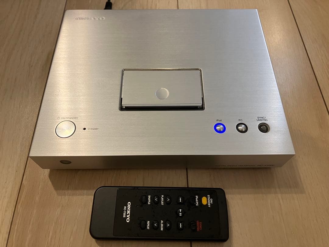Onkyo Portable Amplifiers Dacs Nd-S1000