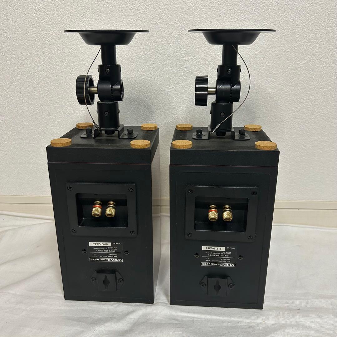 Onkyo Speakers D-308M Tk-L70