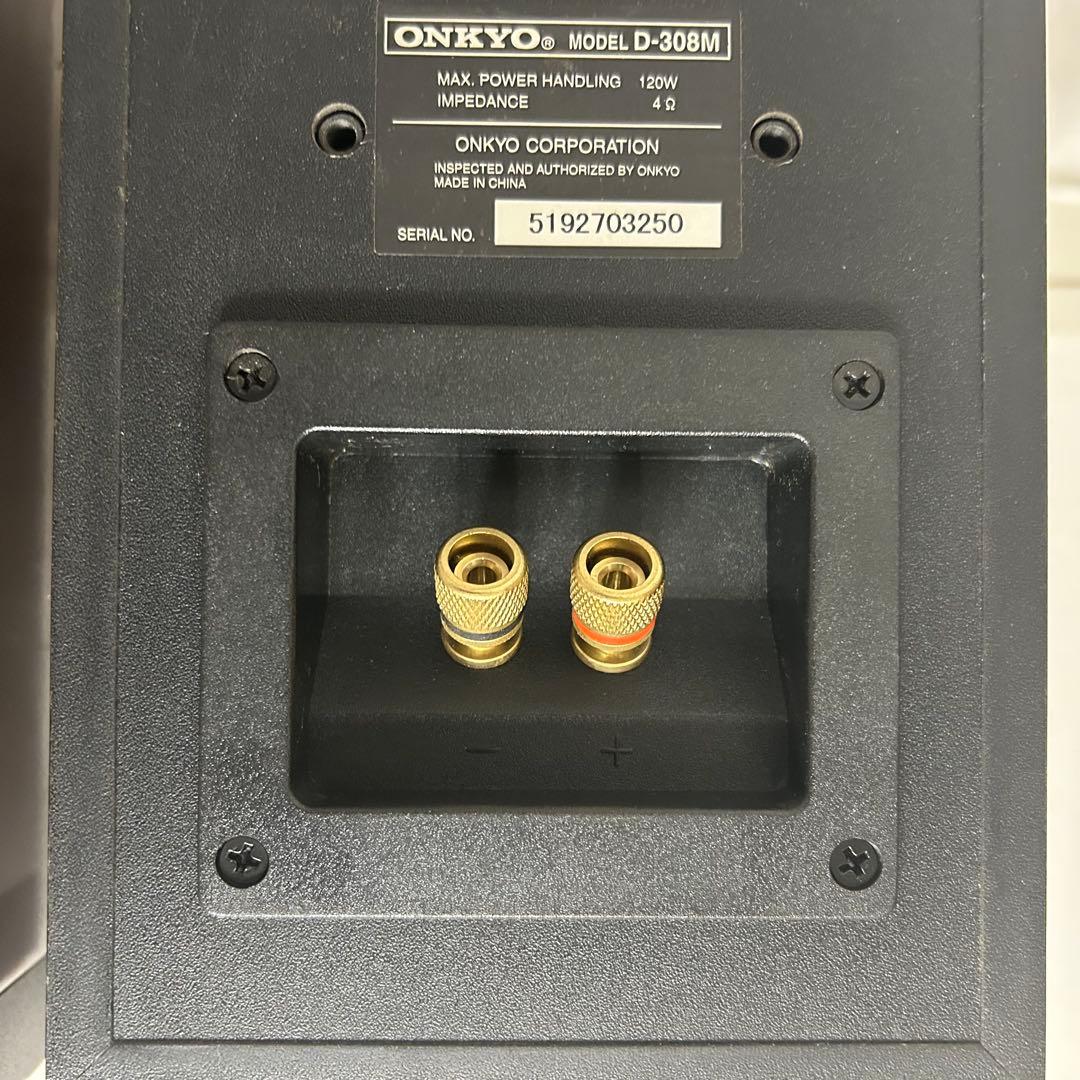Onkyo Speakers D-308M Tk-L70