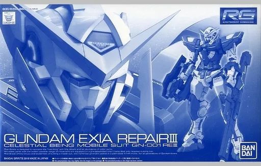Rg (Real Grade) 1/144 Gn-001Reiii Iii 00V( [5057569]