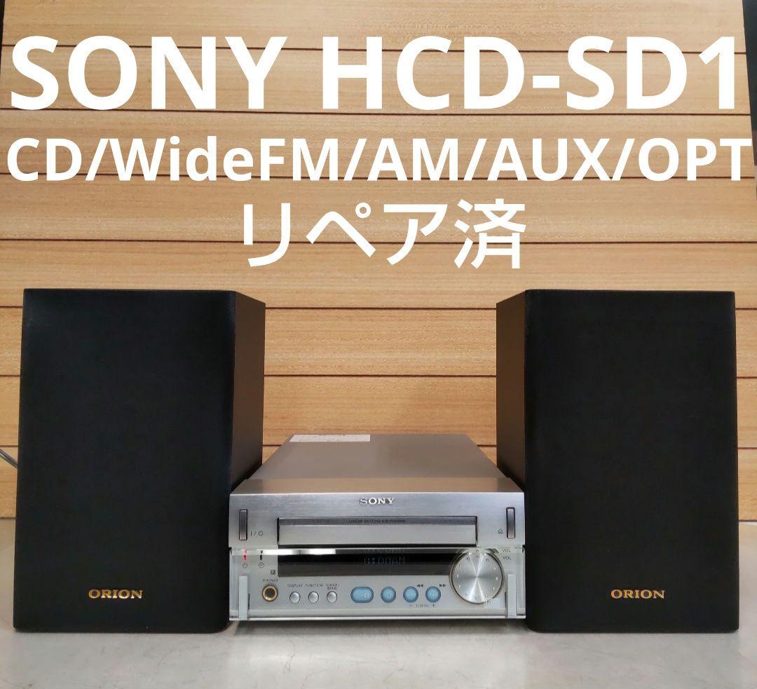 Sony Mini -Component Hcd-Sd1 Cd/Widefm/Am/Aux