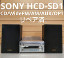 Sony Mini -Component Hcd-Sd1 Cd/Widefm/Am/Aux