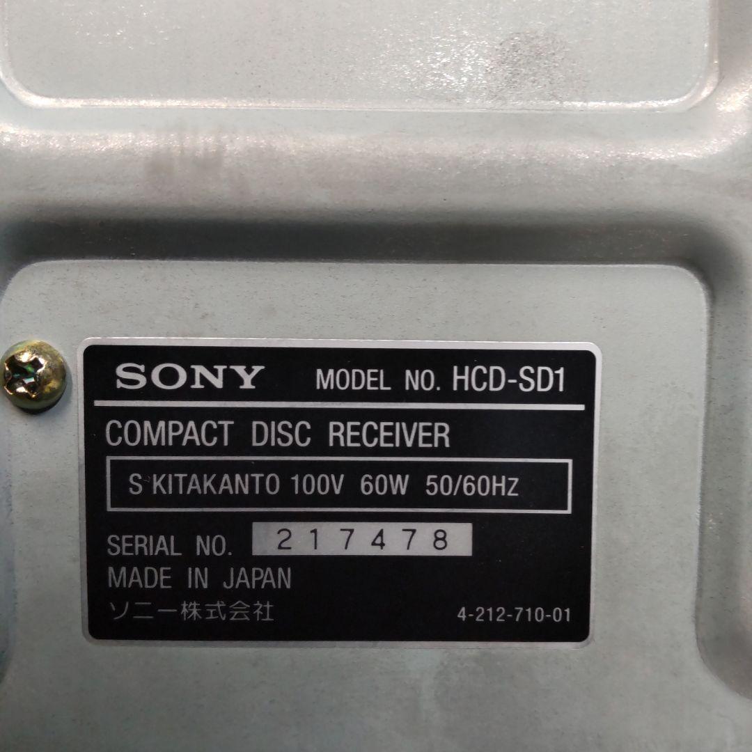 Sony Mini -Component Hcd-Sd1 Cd/Widefm/Am/Aux