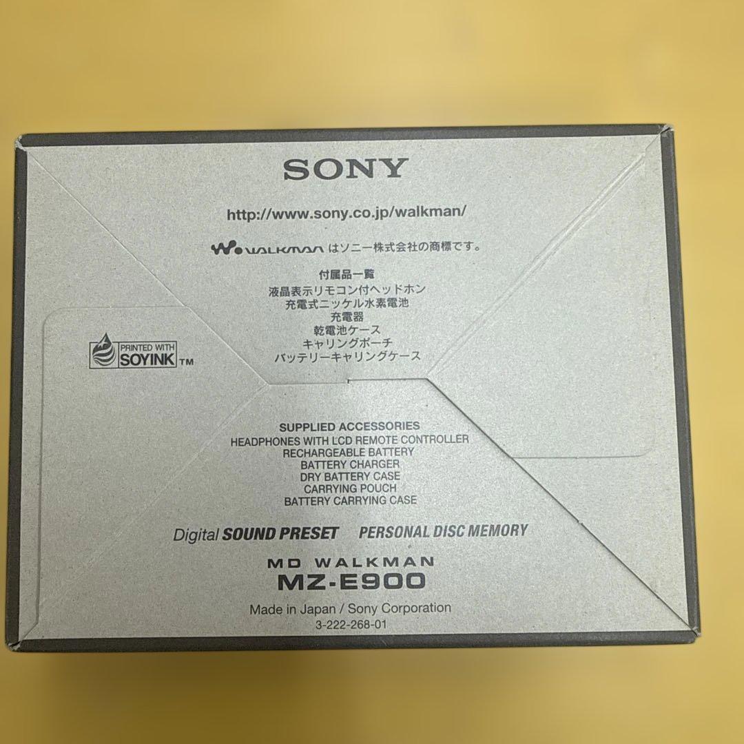 Sony Portable Md Players Mz-E900