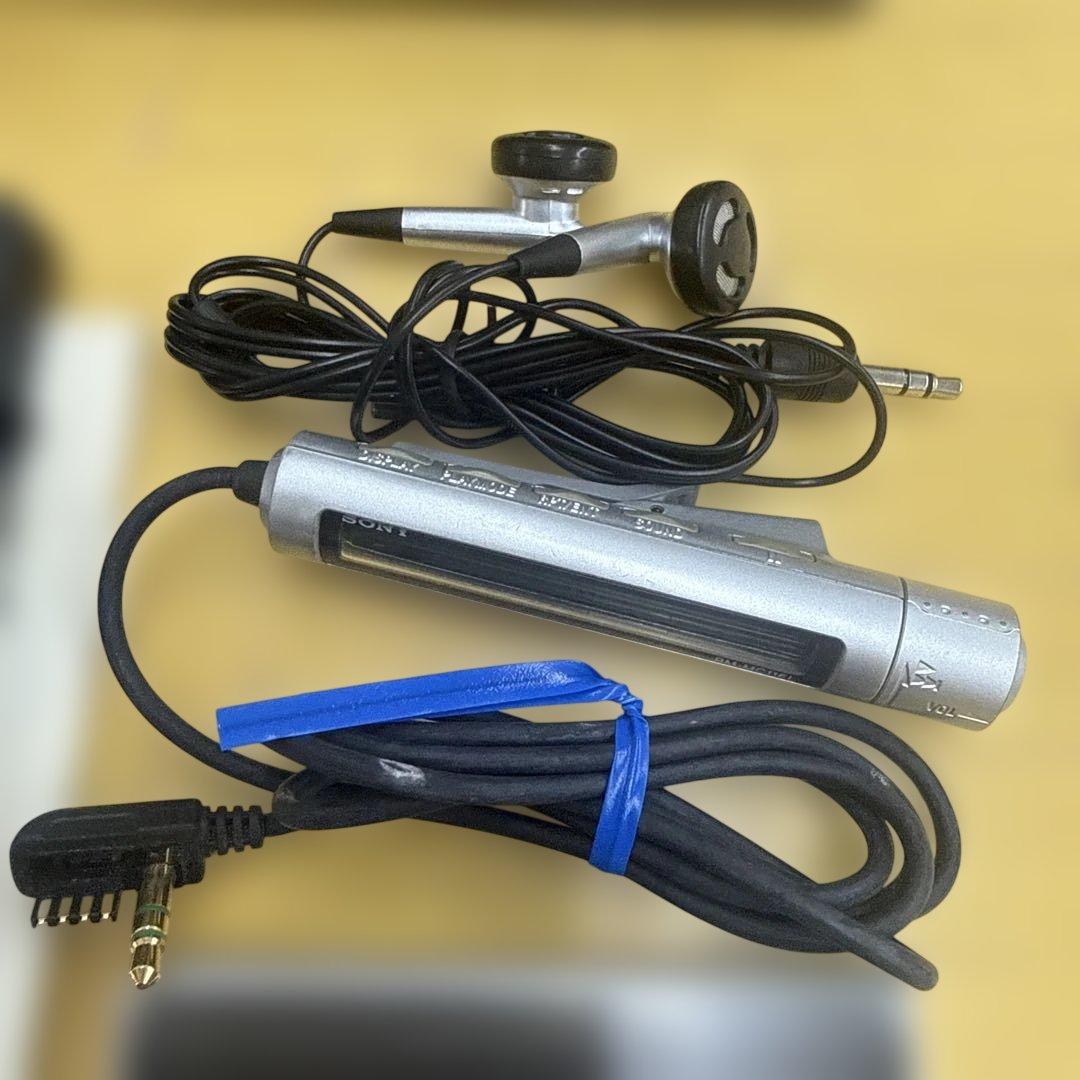 Sony Portable Md Players Mz-E900