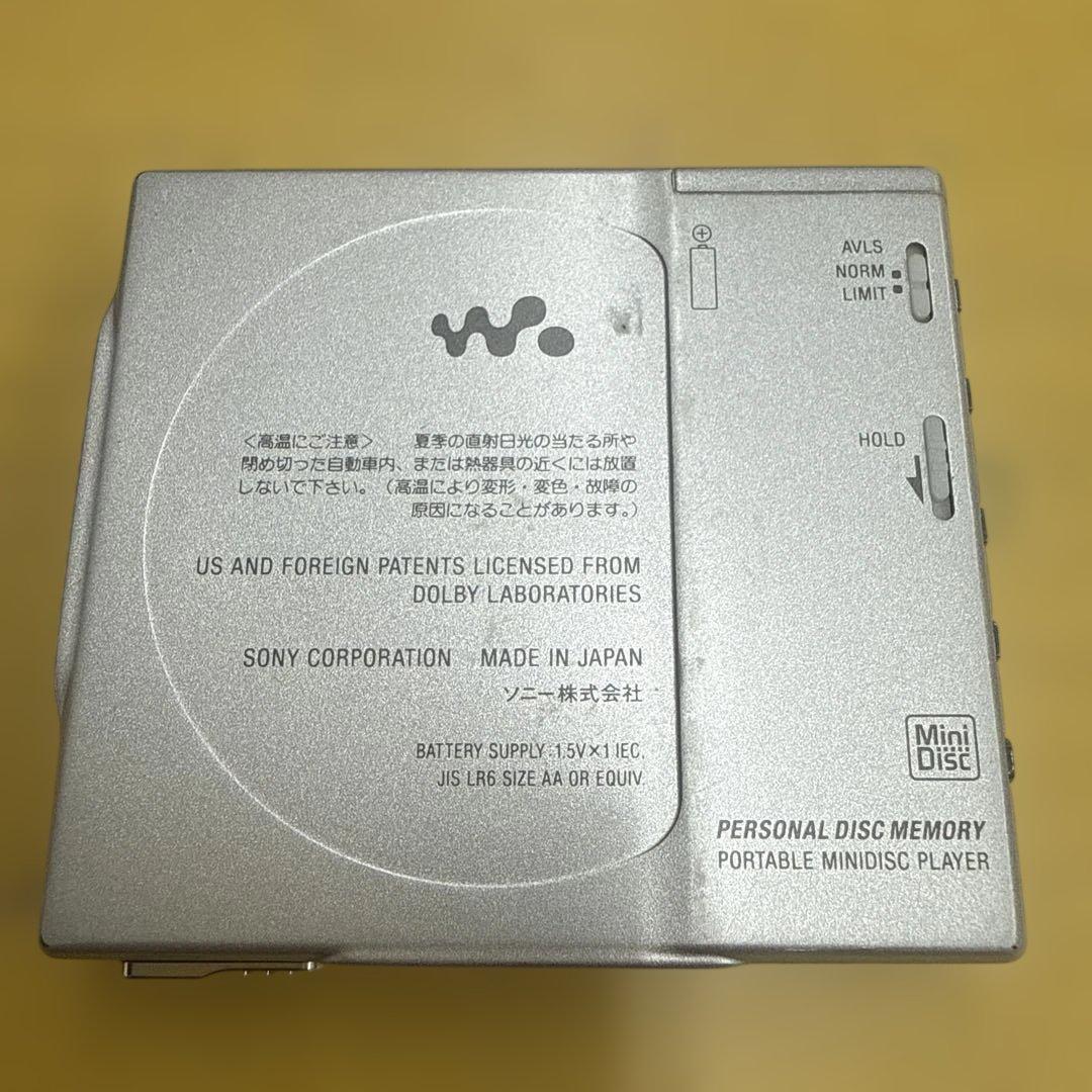 Sony Portable Md Players Mz-E900
