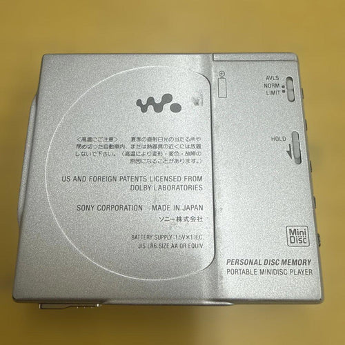 Sony Portable Md Players Mz-E900