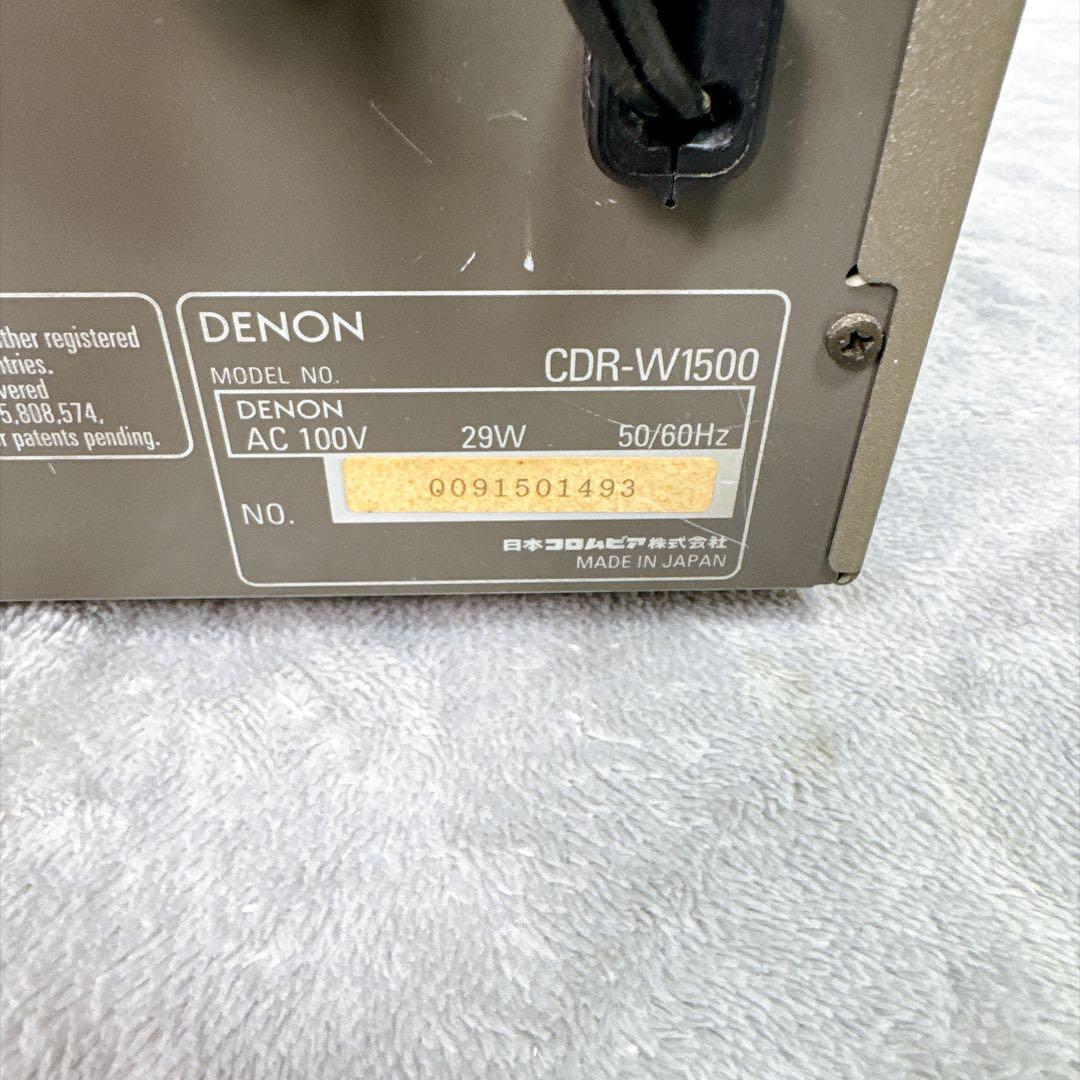 Denon Cd Sacd Players D88 Cdr-W1500