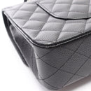 Chanel Shoulder Bag W A01112