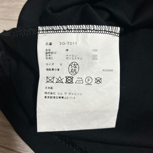 Comme Des Garcons Long-Sleeve