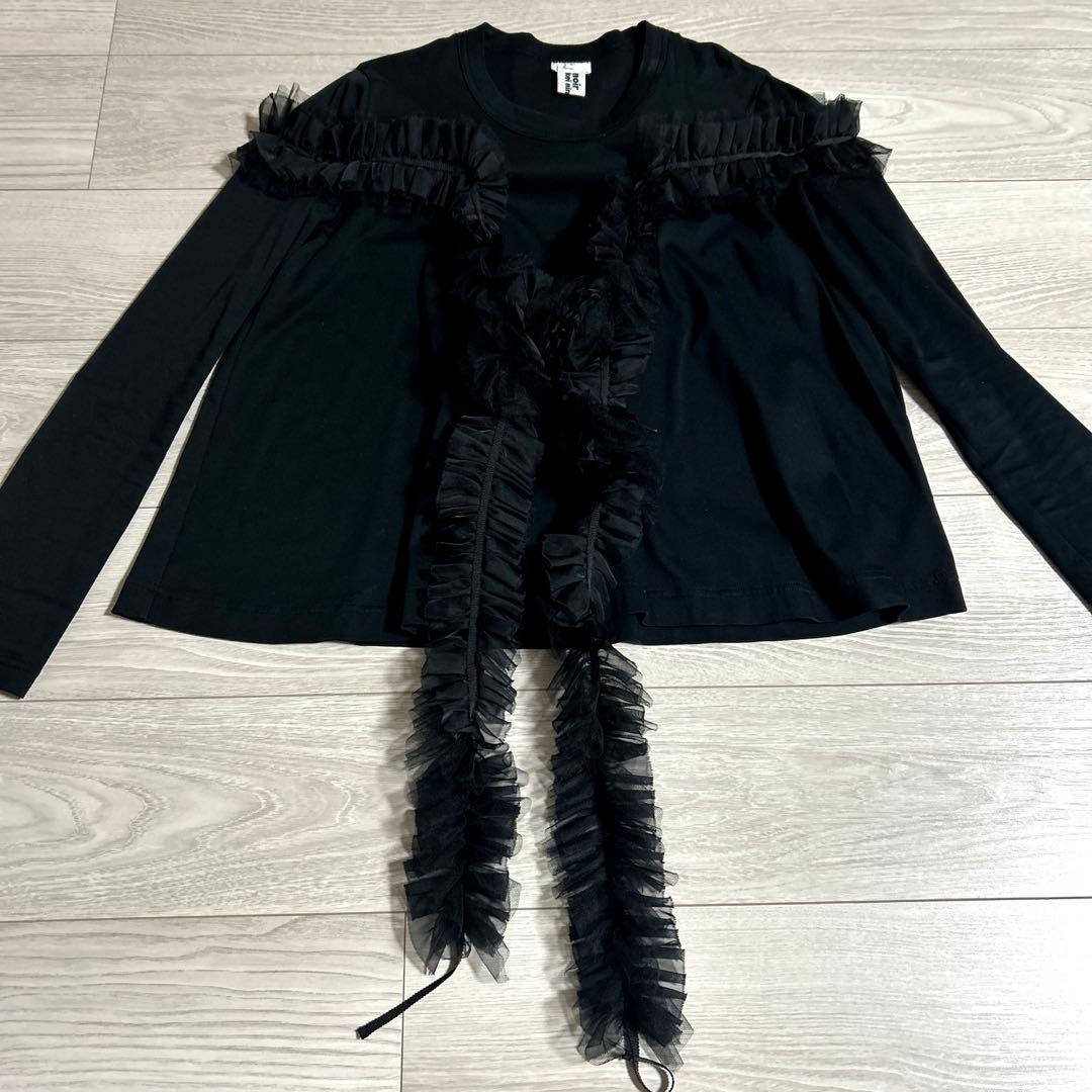 Comme Des Garcons Long-Sleeve