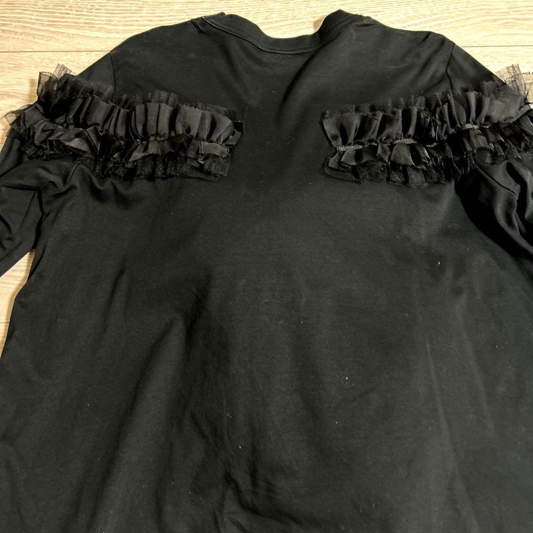 Comme Des Garcons Long-Sleeve