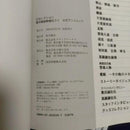 Illustrations
