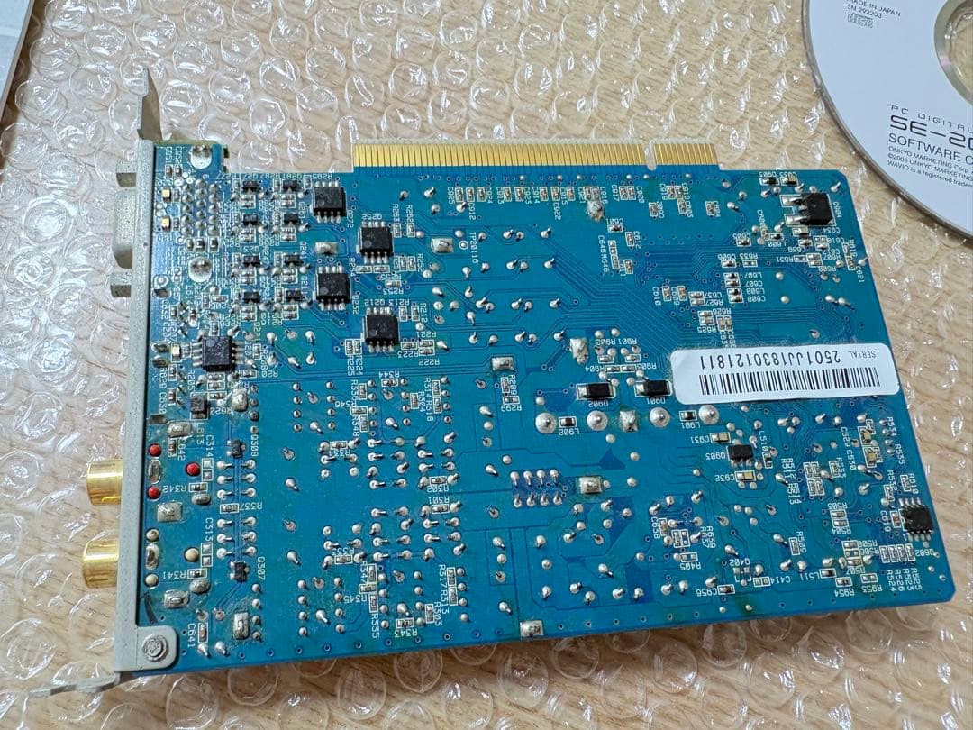 Onkyo Expansion Cards Se-200Pci Ltd Wavio Pci