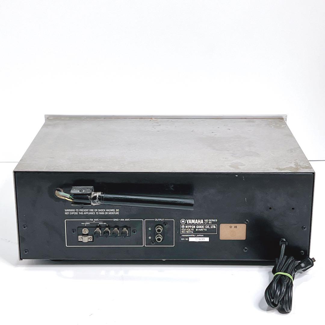 Yamaha Radio Tuners Ct-R1 Fm/Am
