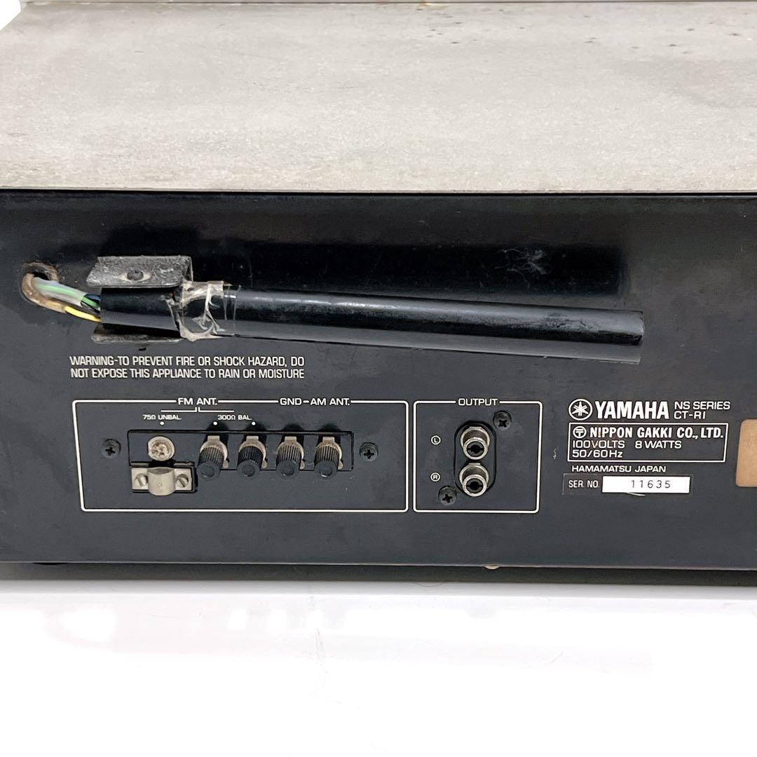 Yamaha Radio Tuners Ct-R1 Fm/Am