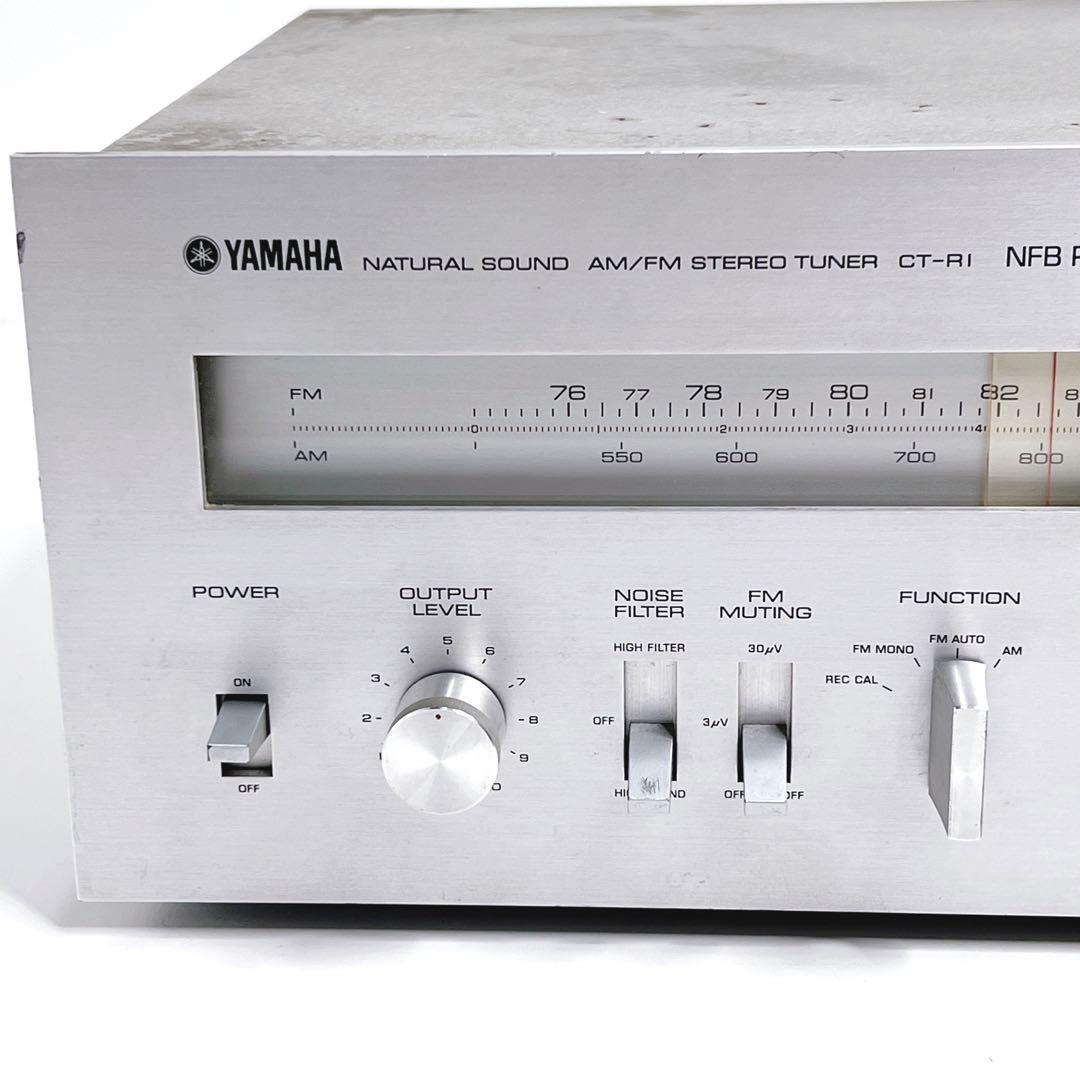 Yamaha Radio Tuners Ct-R1 Fm/Am