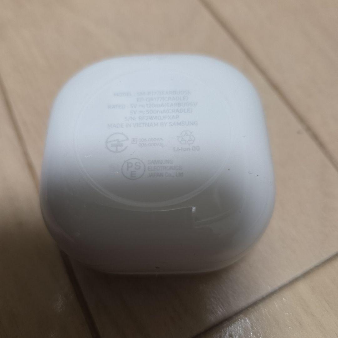 Samsung Wireless Earphones Galaxy Buds