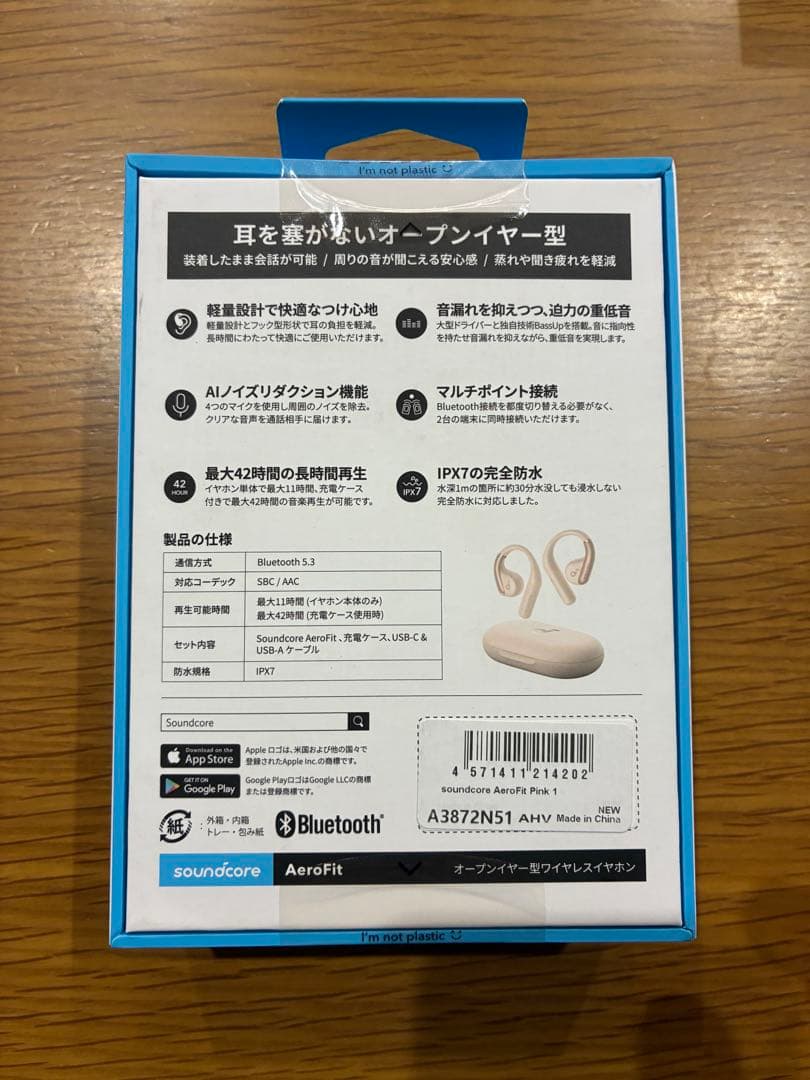 Anker Wireless Earphone Soundcore Aerofit