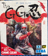 Sega Other The Gg