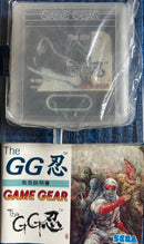 Sega Other The Gg