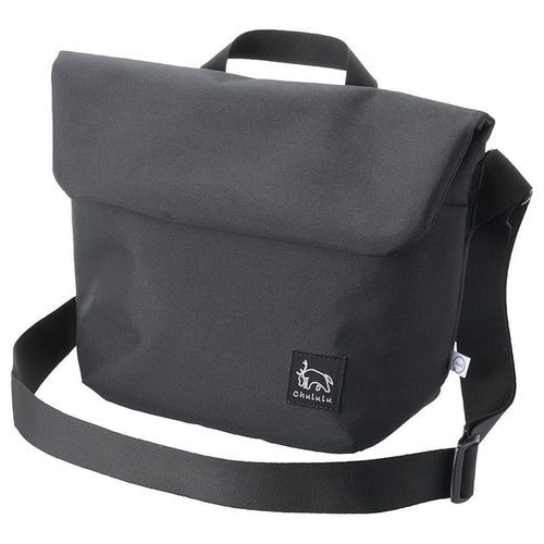 Shoulder Bag Hakuba Chululu( M Amzsch-Refsbmbk