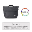 Shoulder Bag Hakuba Chululu( M Amzsch-Refsbmbk