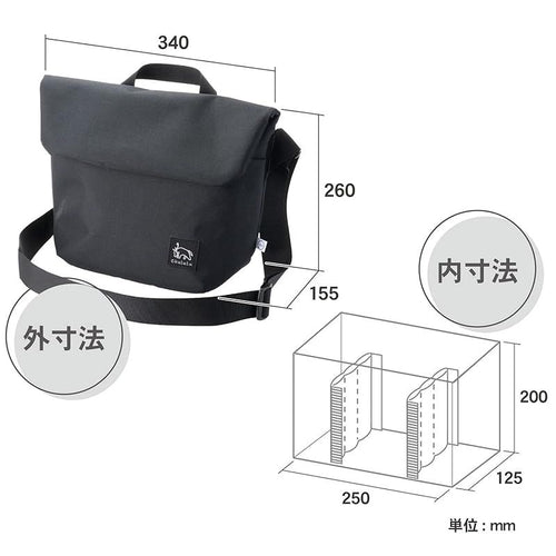 Shoulder Bag Hakuba Chululu( M Amzsch-Refsbmbk