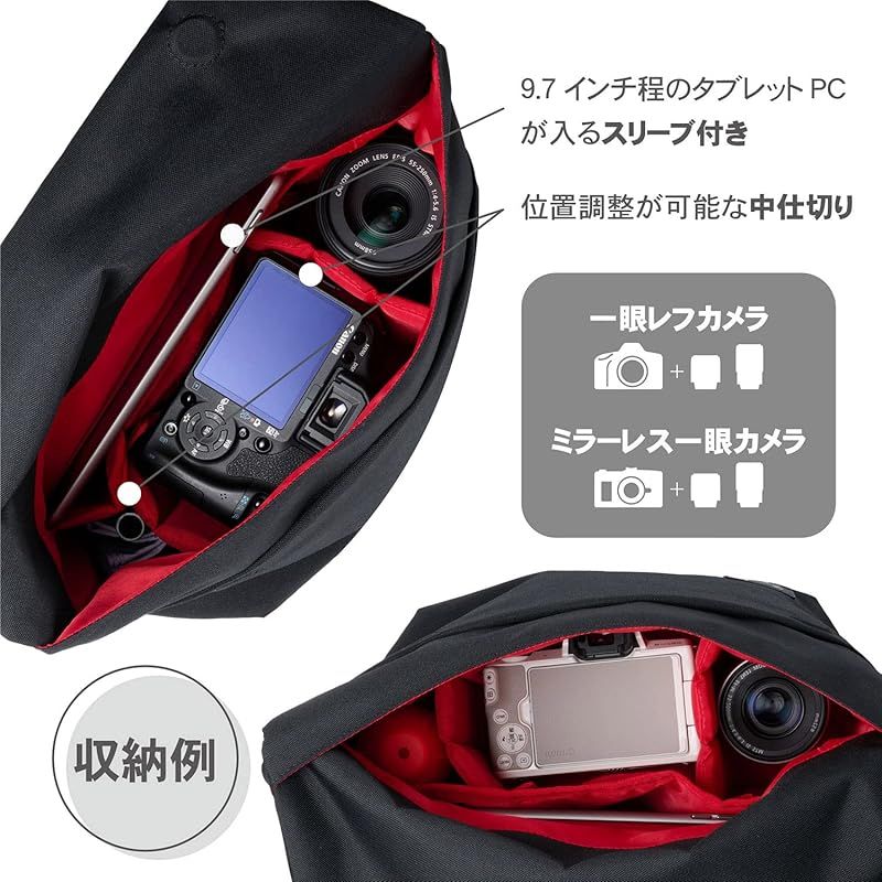 Shoulder Bag Hakuba Chululu( M Amzsch-Refsbmbk