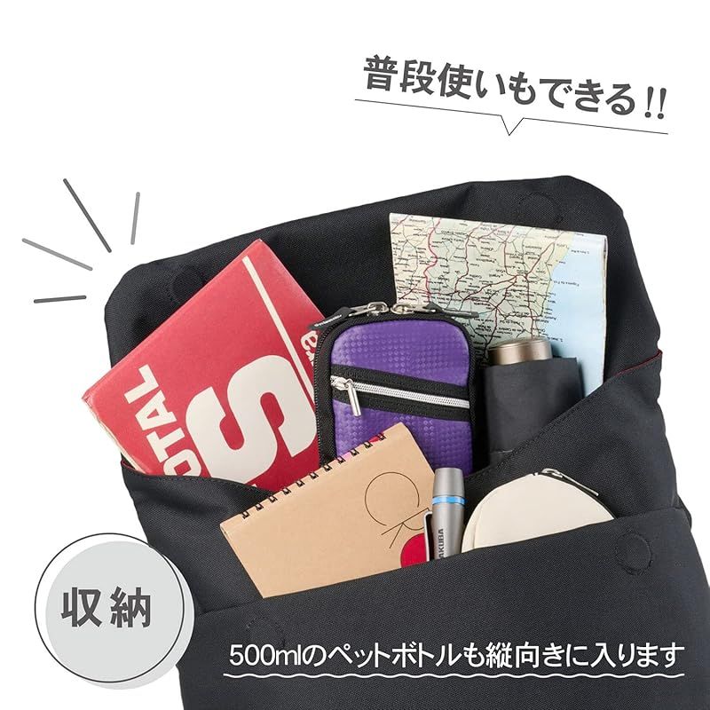 Shoulder Bag Hakuba Chululu( M Amzsch-Refsbmbk