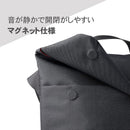 Shoulder Bag Hakuba Chululu( M Amzsch-Refsbmbk