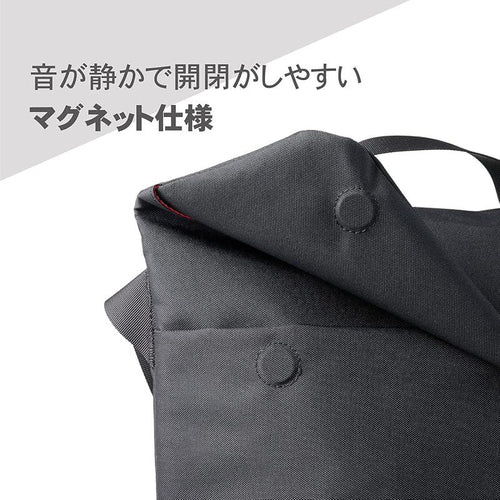 Shoulder Bag Hakuba Chululu( M Amzsch-Refsbmbk