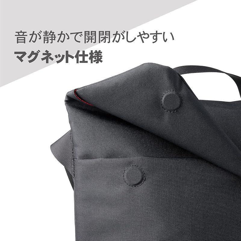 Shoulder Bag Hakuba Chululu( M Amzsch-Refsbmbk