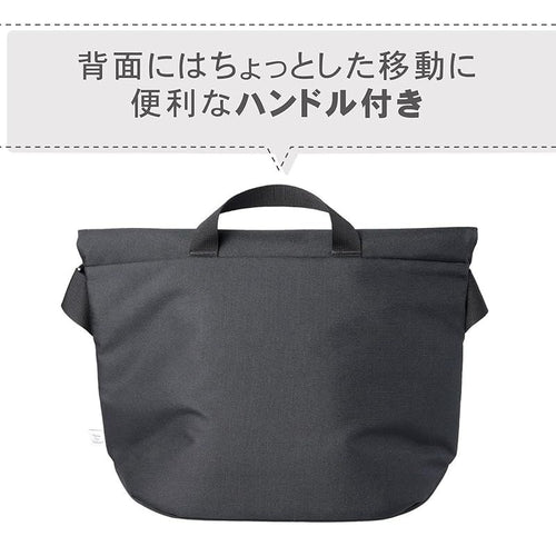 Shoulder Bag Hakuba Chululu( M Amzsch-Refsbmbk
