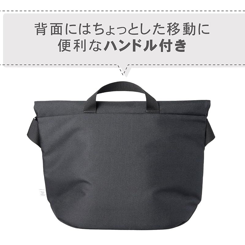 Shoulder Bag Hakuba Chululu( M Amzsch-Refsbmbk
