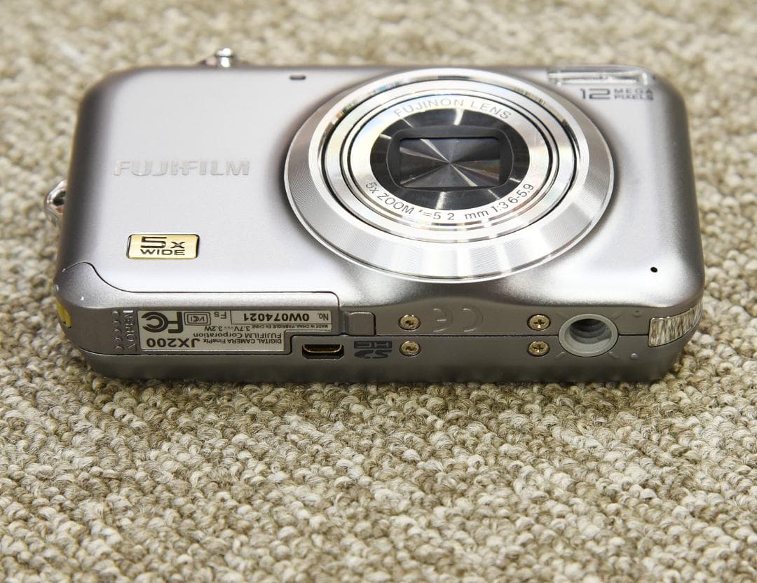 Fujifilm Compact Digital Cameras Finepix Jx200