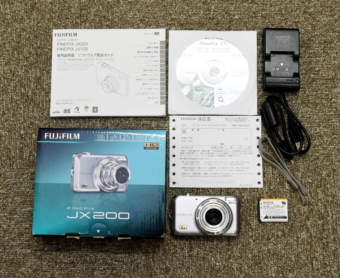 Fujifilm Compact Digital Cameras Finepix Jx200
