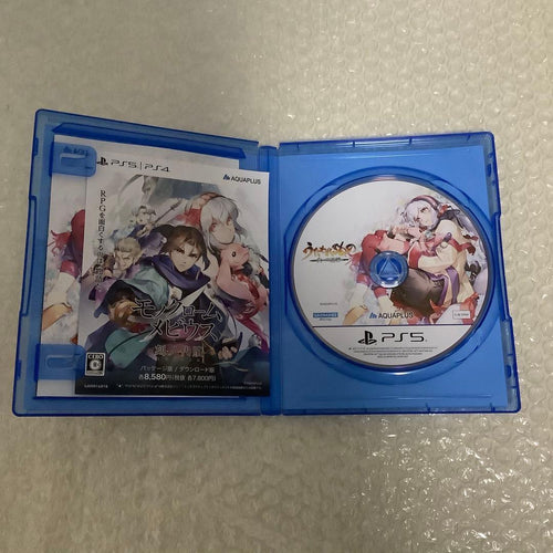 Games (Physical) Ps5