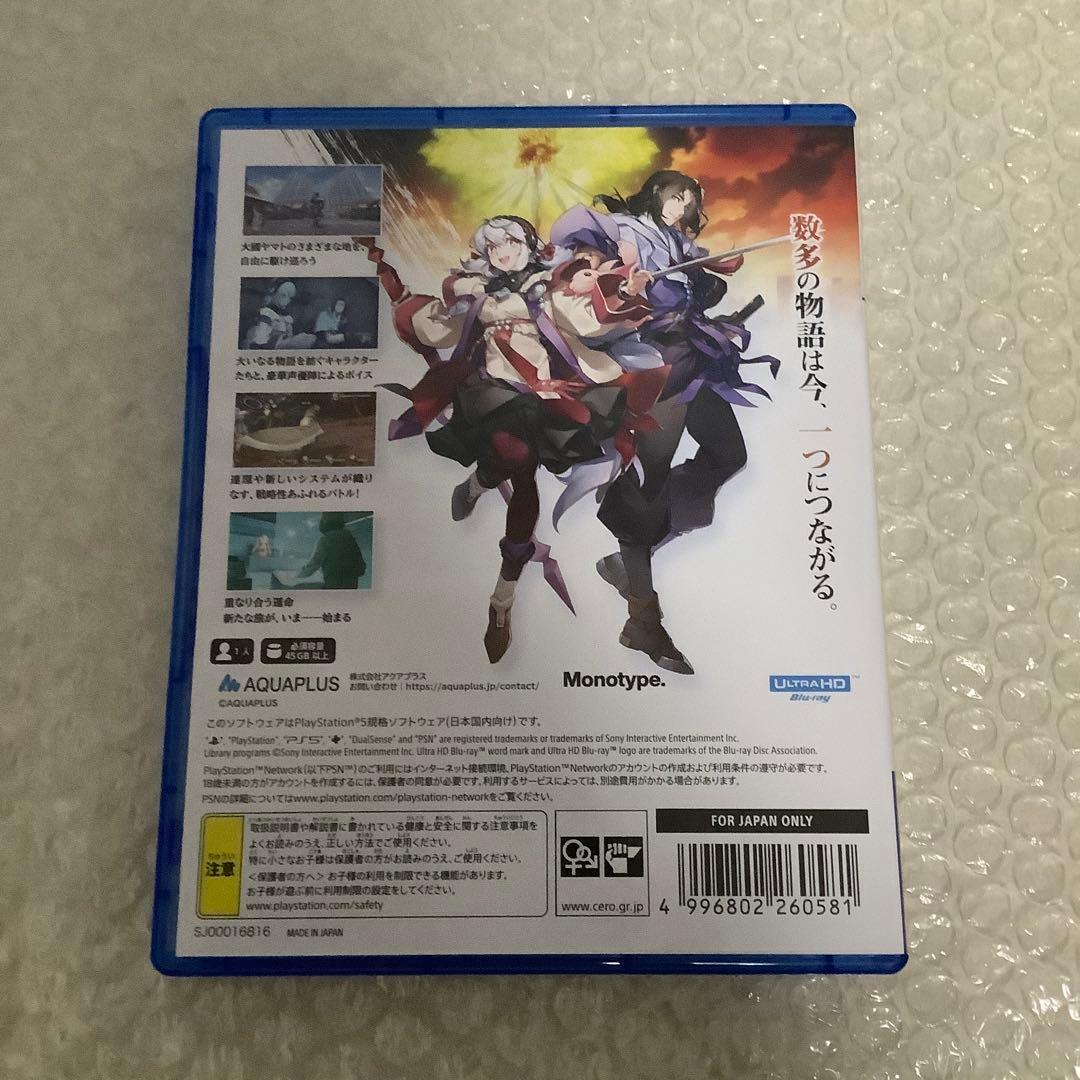 Games (Physical) Ps5