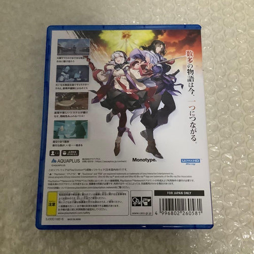 Games (Physical) Ps5