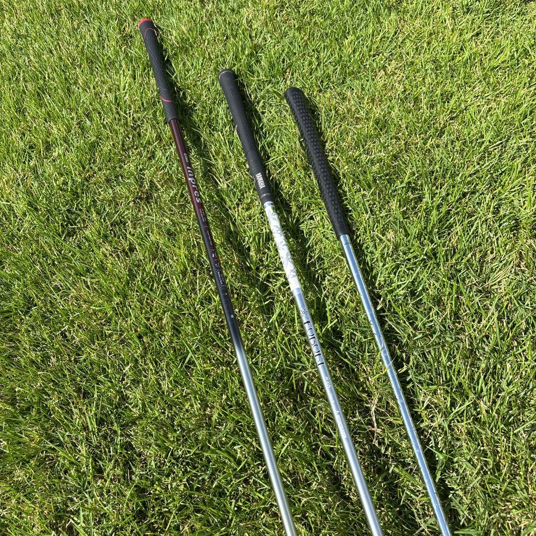Yamaha Drivers Rmx216 3