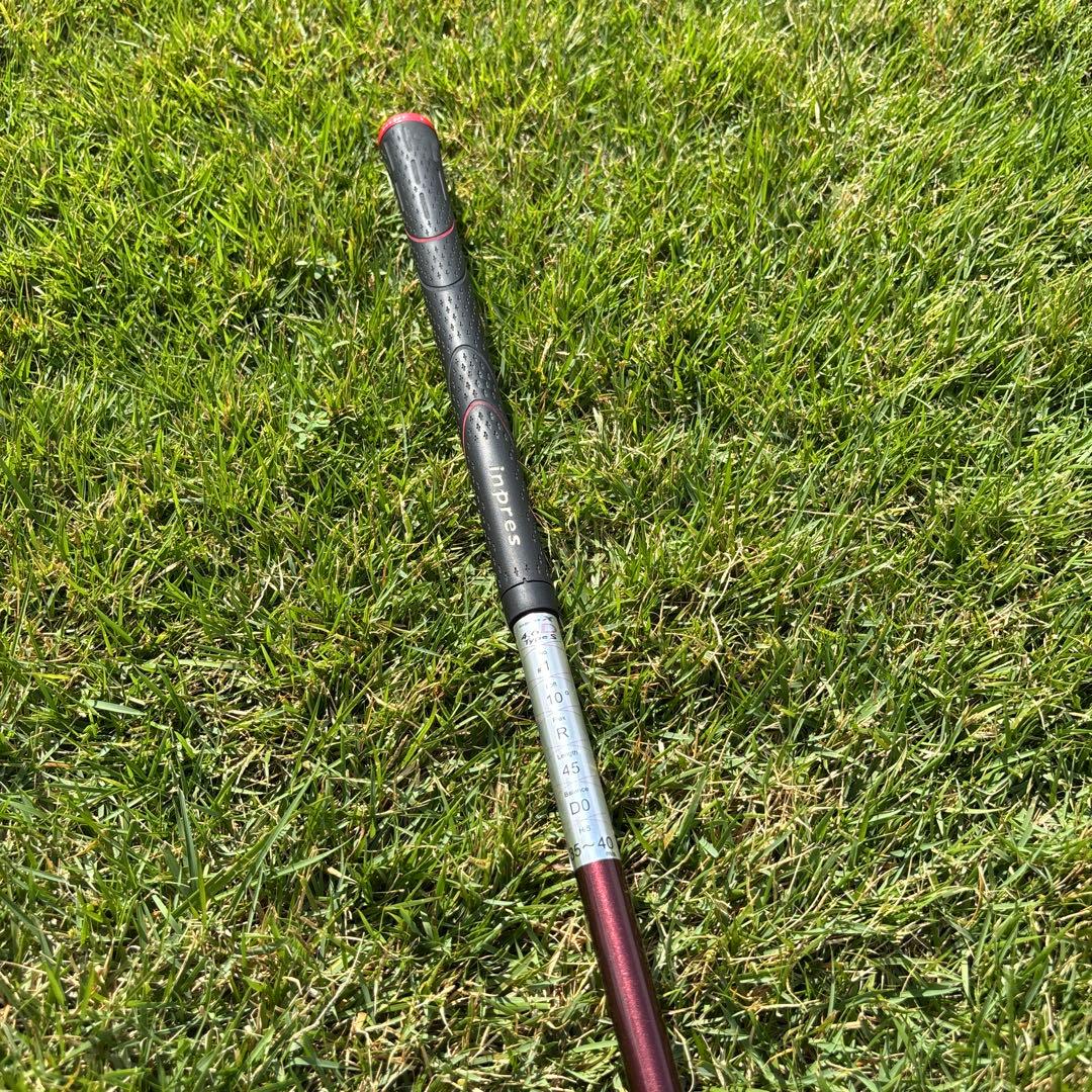 Yamaha Drivers Rmx216 3
