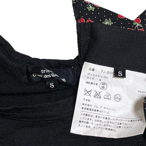 Tricot Comme Des Garcons Skirt Outfits