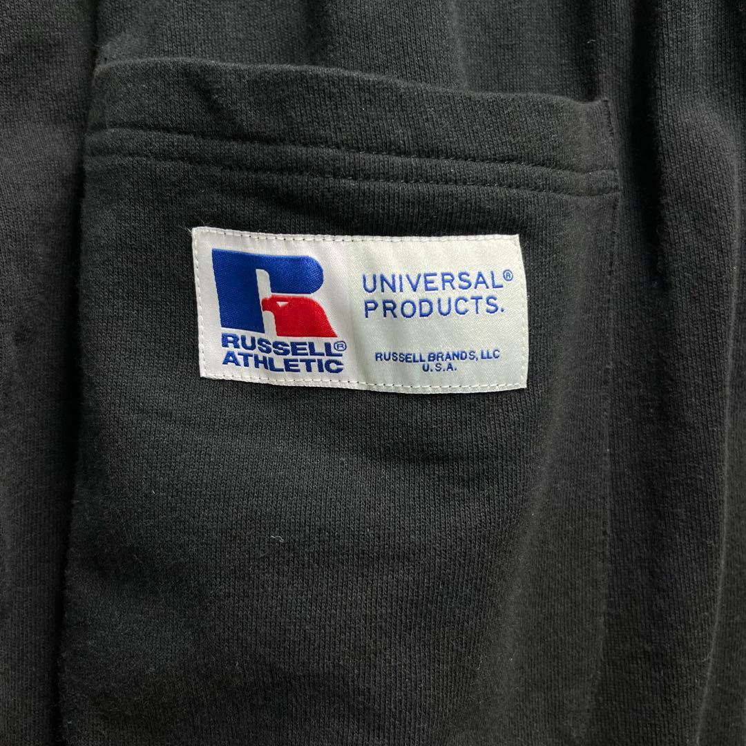 Universal Products Jogger Pants Sweatpants X Russell