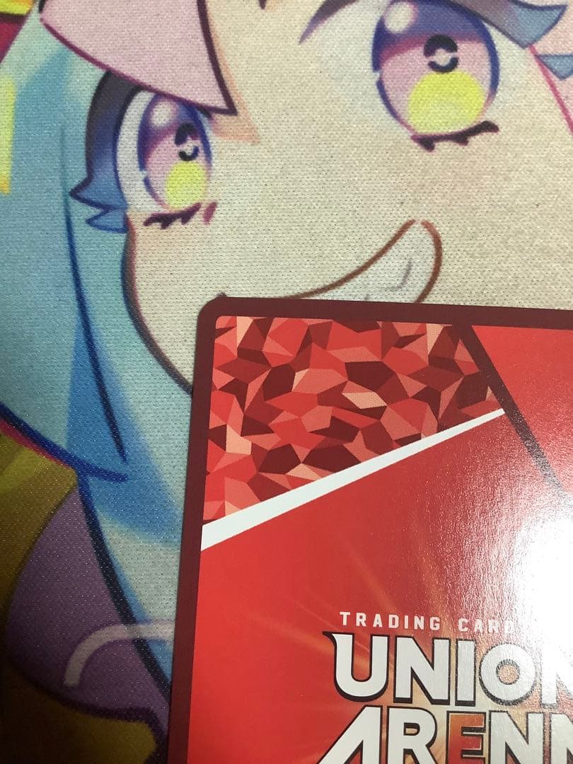 Union Arena 2